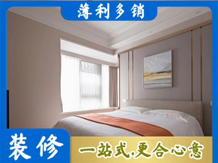 平顶山装修别墅