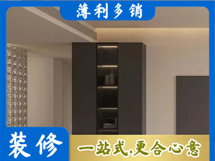 平顶山柜子定制