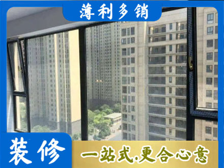 平顶山阳台防坠网