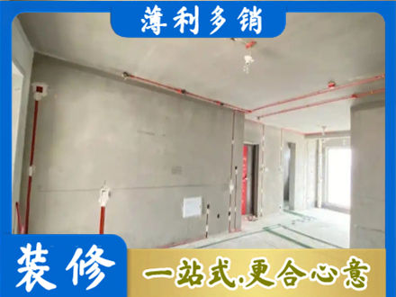 平顶山水电安装改造3.jpg