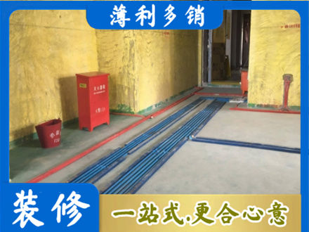 平顶山水电安装改造6.jpg