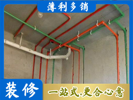 平顶山水电安装改造7.jpg