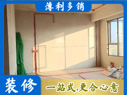 平顶山水电安装改造8.jpg