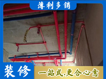平顶山本地水电施工