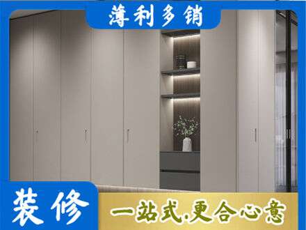 平顶山电视柜定制