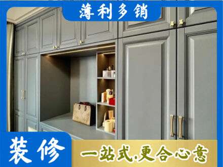 平顶山定制电视柜
