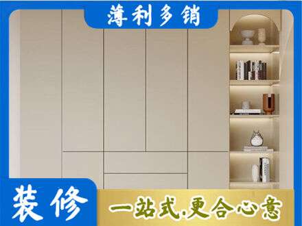 平顶山鞋柜定制