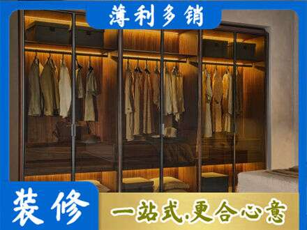 平顶山定制衣帽柜