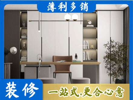 平顶山书柜定制