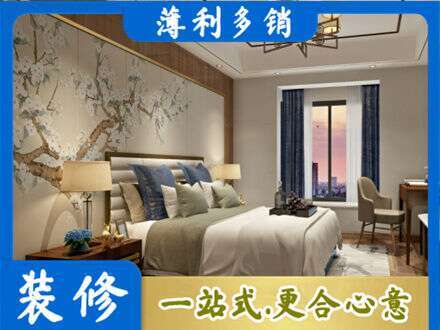 平顶山墙面通刷艺术漆乳胶漆9.jpg