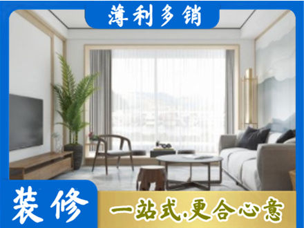 平顶山阳台装修案例