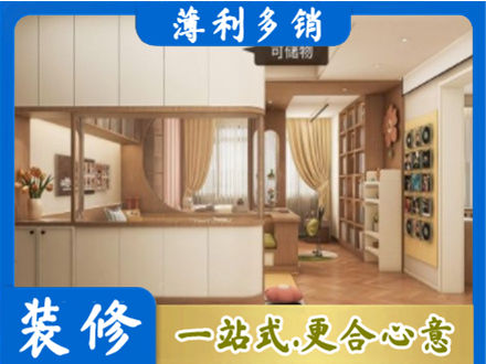 平顶山衣柜定做案例