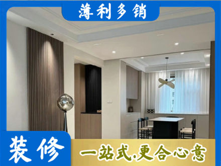 平顶山本地餐厅家具安装